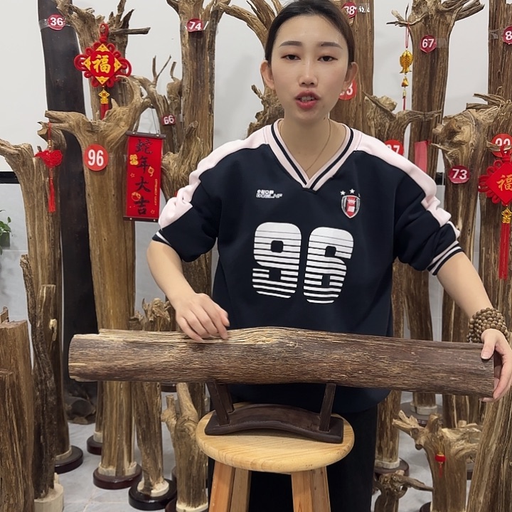 中式原料香薰香道