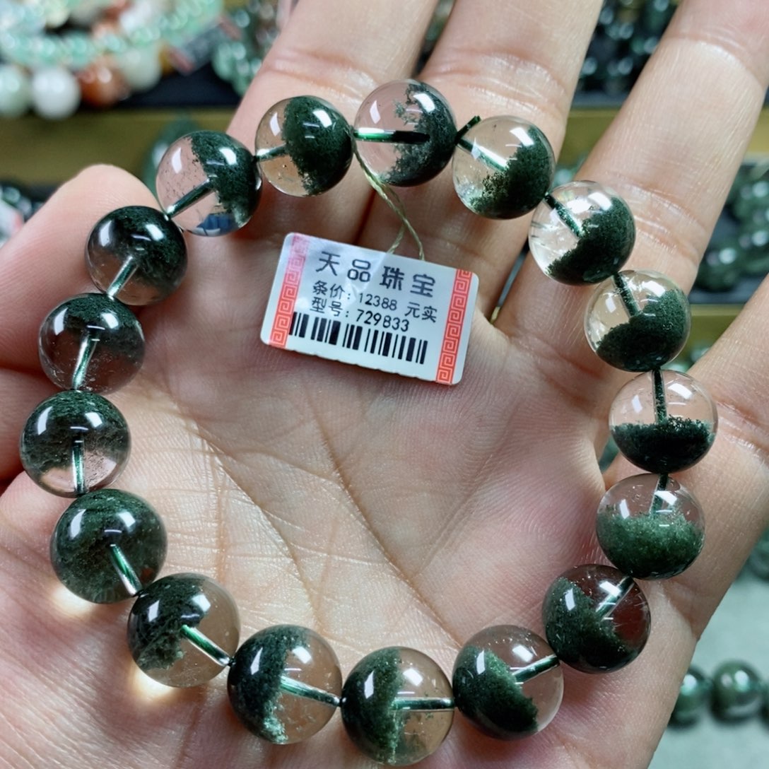 水晶手串未镶嵌j****n绿幽灵729833