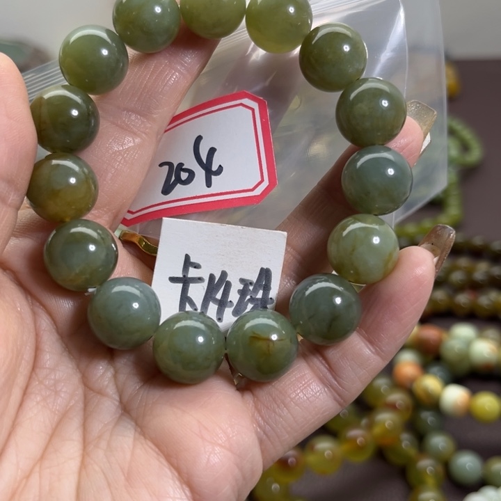 蛇纹石玉未镶嵌手链