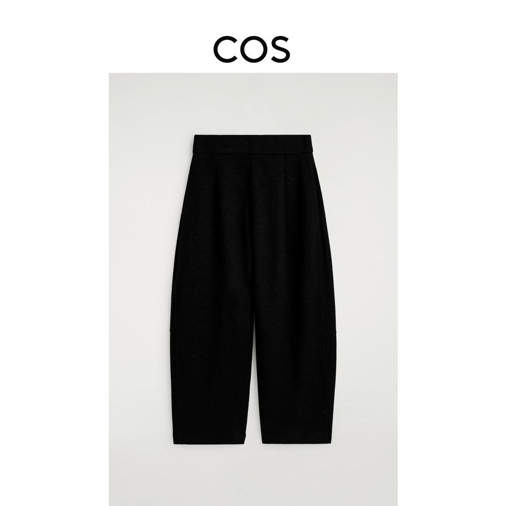 COS女装 休闲版型羊毛混纺桶形长裤黑色2026春季新品1293056003