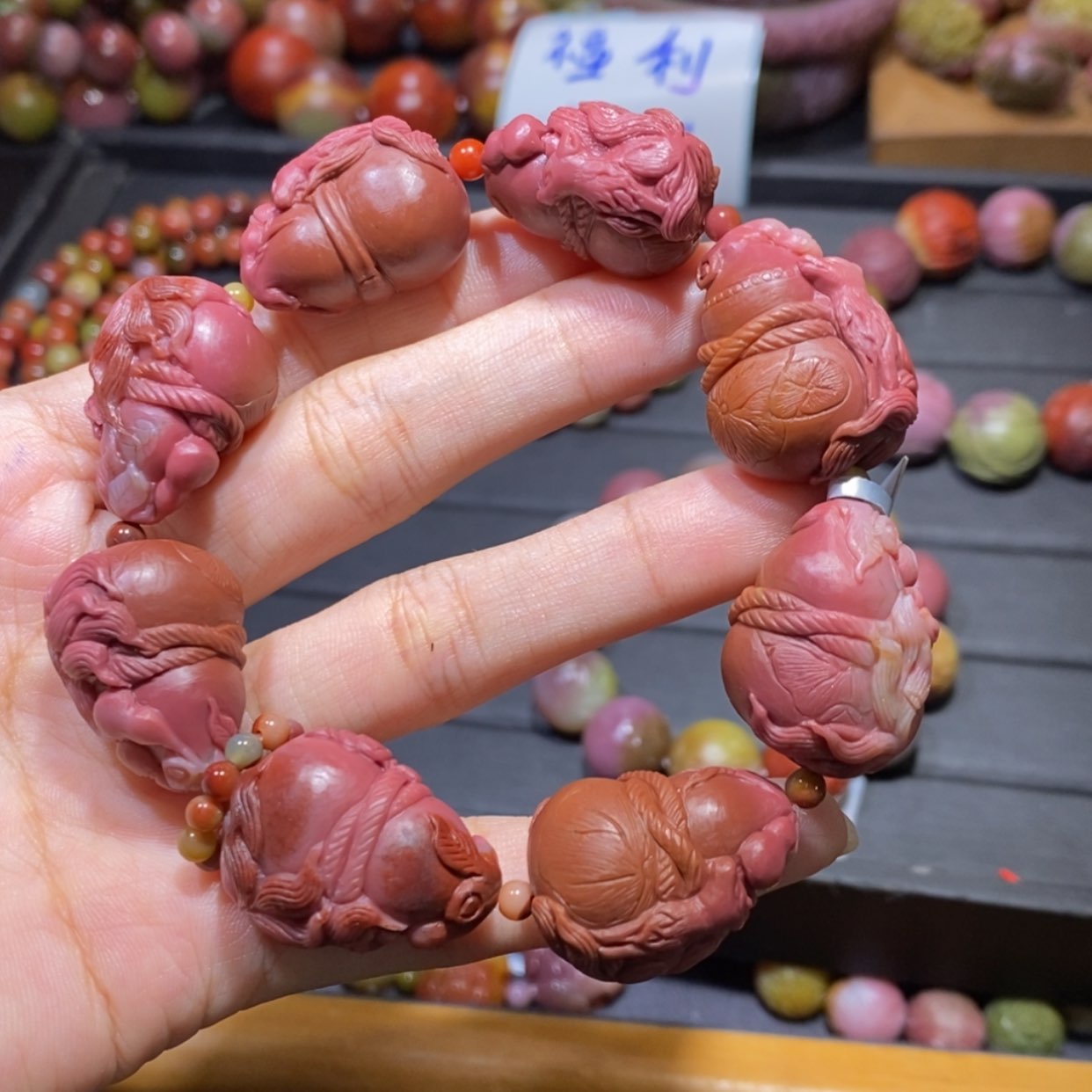 【闪购商品】未镶嵌手链玛瑙/玉髓盐源玛瑙。葫芦九尾