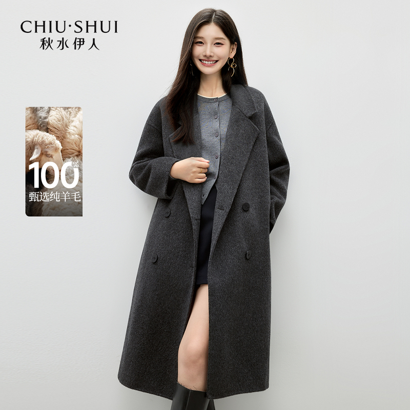 秋水伊人经典毛呢外套2025年冬季新款中长款外套625493M324360