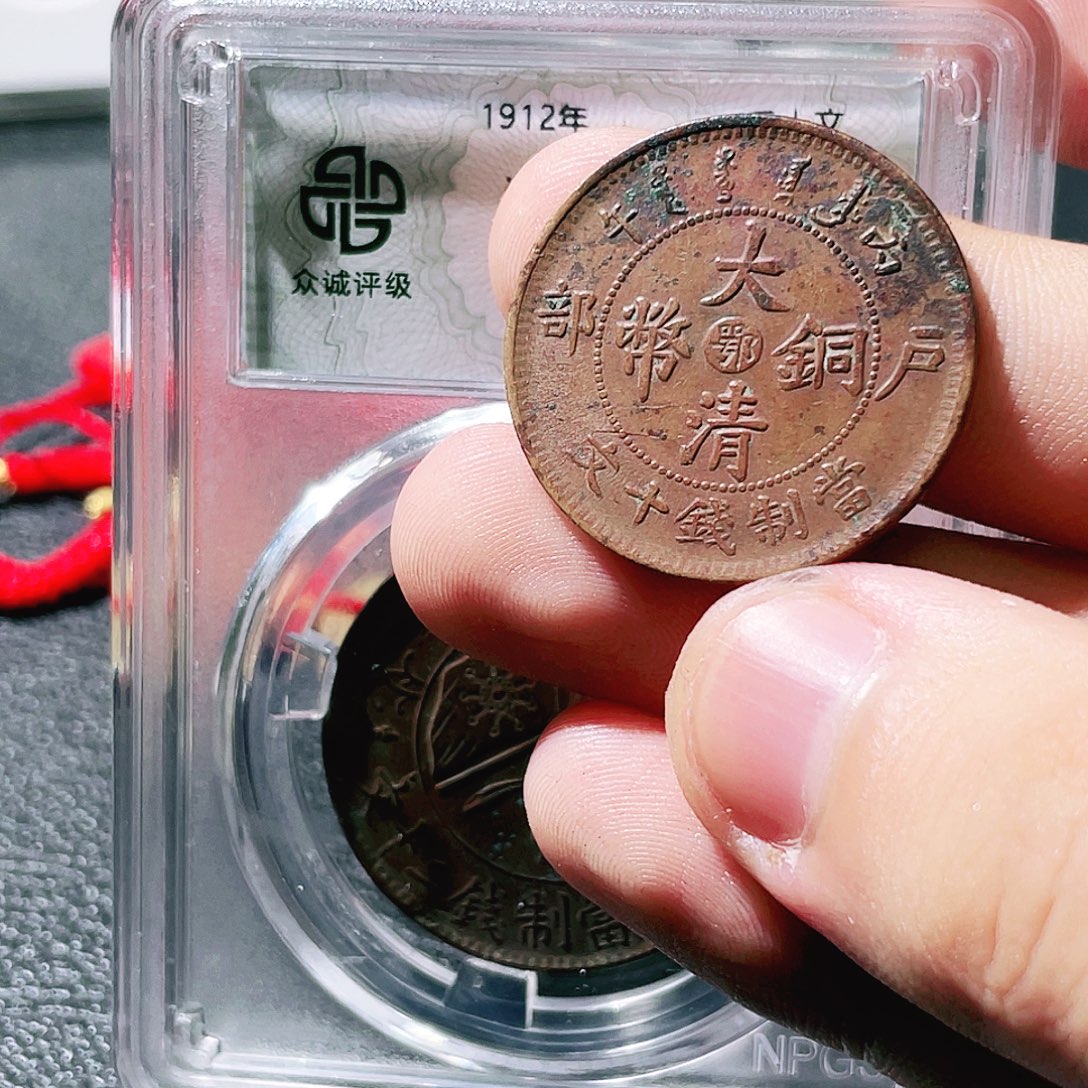 金属江南收藏江南赵1