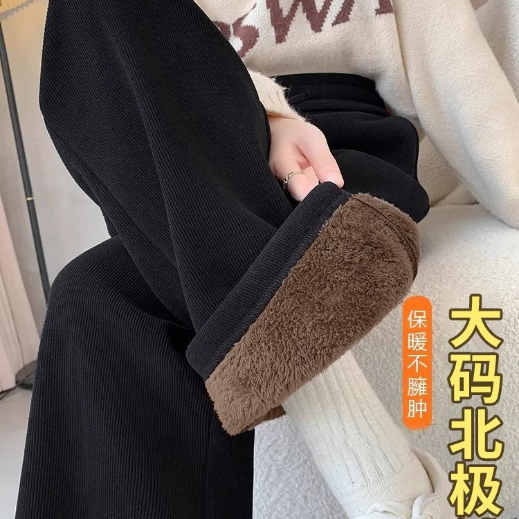 阔腿裤加绒加厚长毛绒阔腿裤女冬季新款高腰宽松垂
