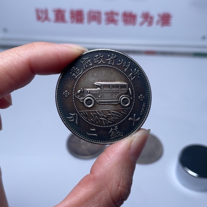 手工艺品琉璃拍拍拍拍拍拍拍拍拍