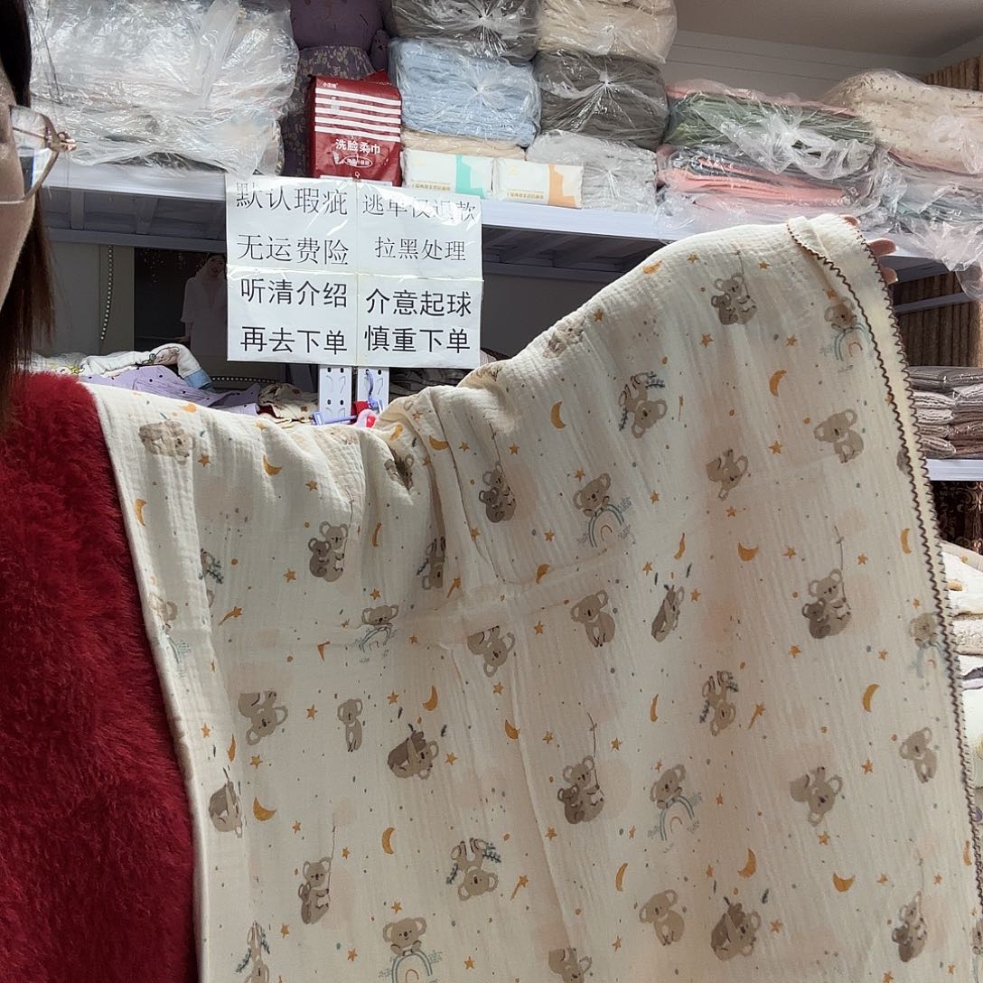 棉中童四层皱皱纱布童被