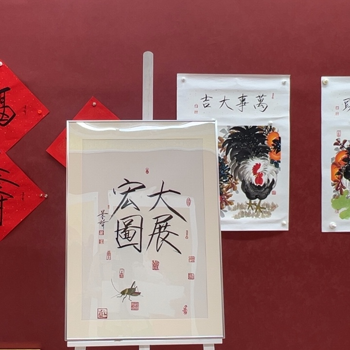 国画你你你你你你你你你你你你