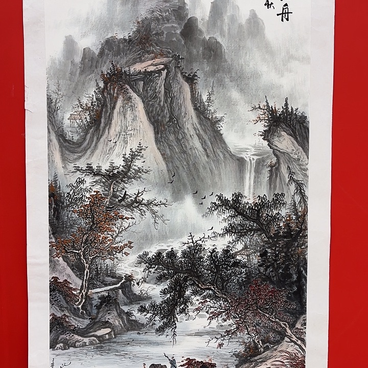 国画大明先生精品之一