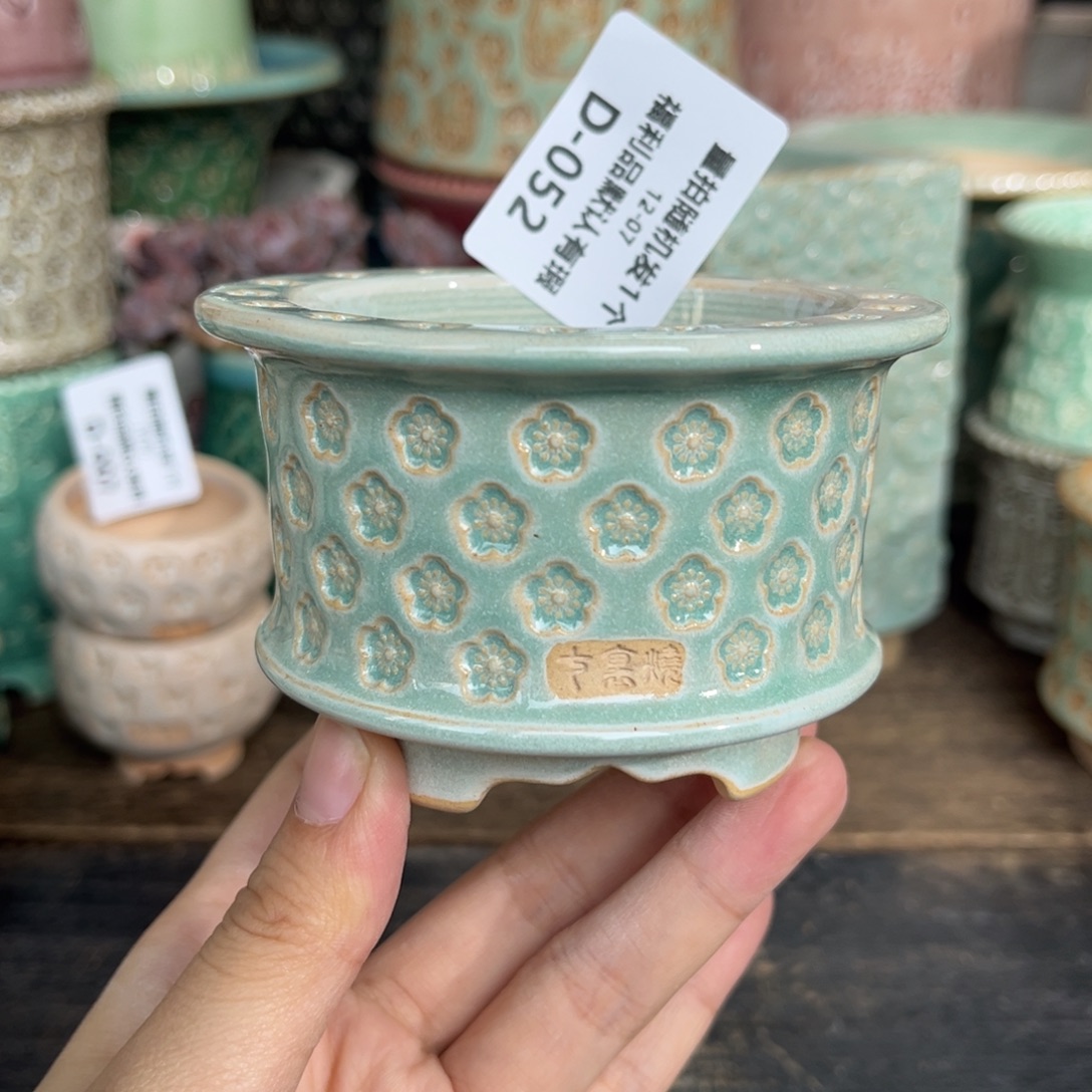 七里烧-默认微瑕12-07-052-6