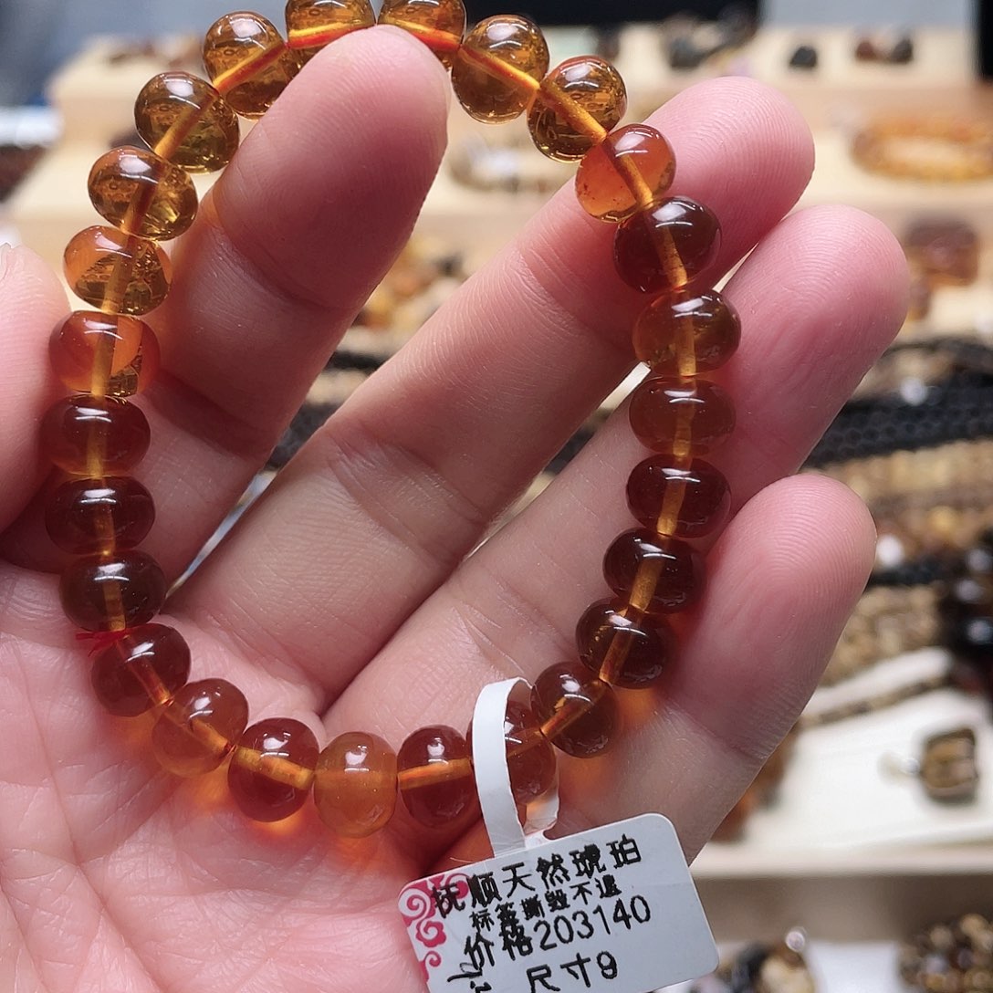 琥珀裸石未镶嵌九10977