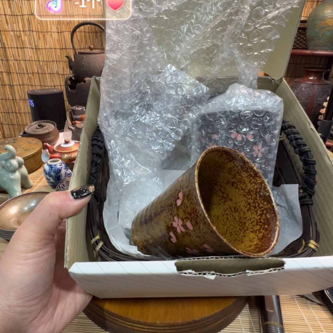 初遇见感谢大家支持分享