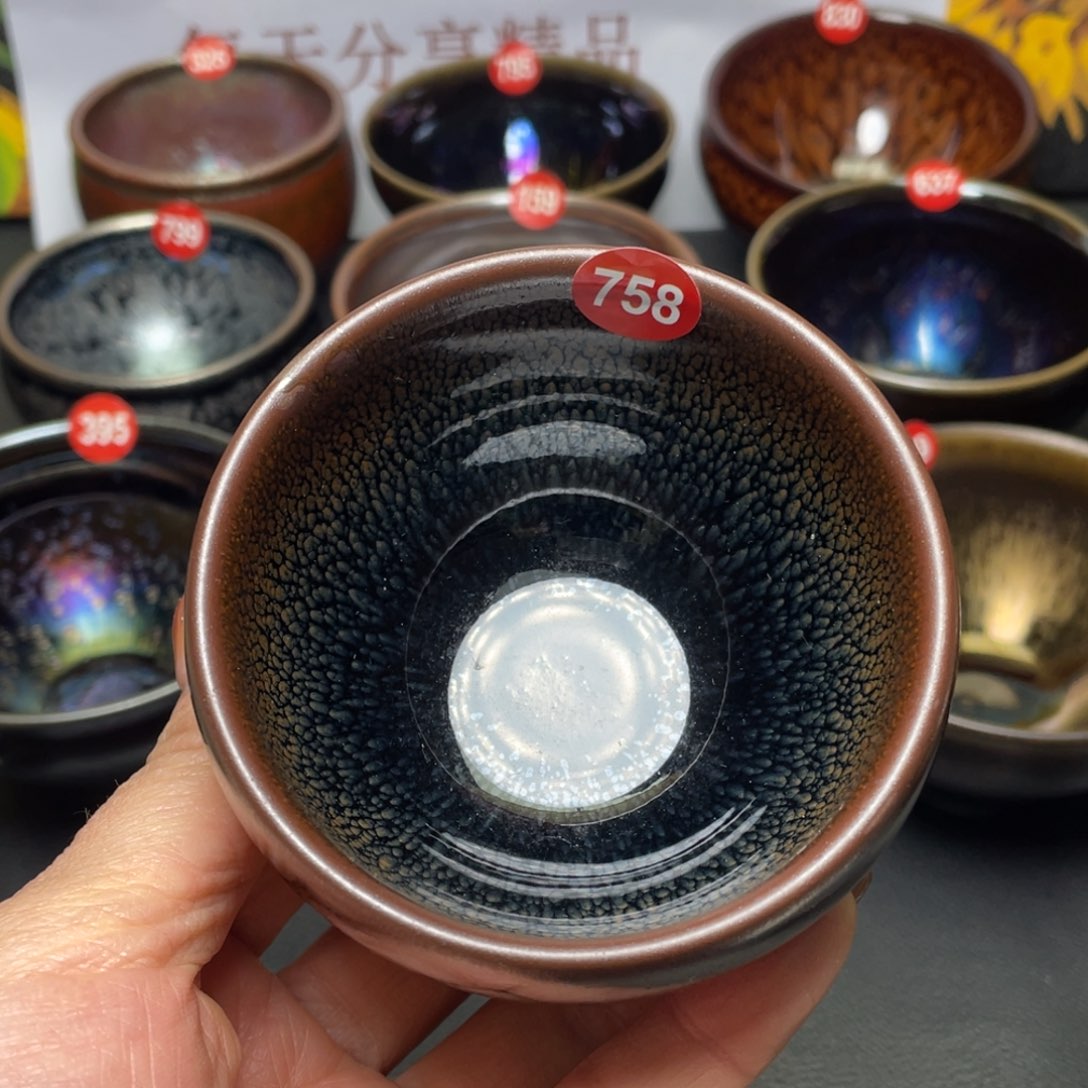 茶盏758建盏茶杯茶盏