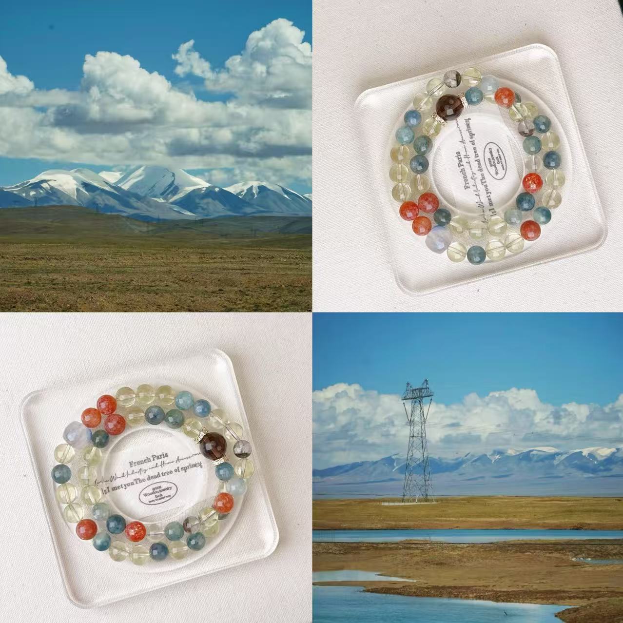 【可可西里】DIY高奢气质设计手串少女精致ins多样性发一