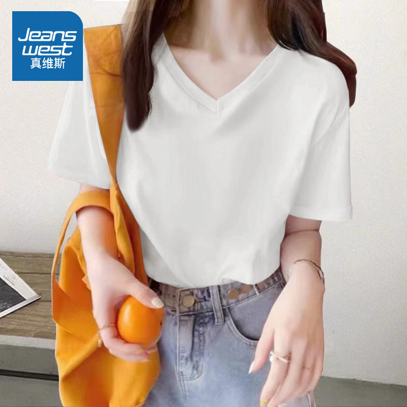 真维斯白色v领纯棉短袖t恤女2025新款大码夏季正肩t恤短袖女