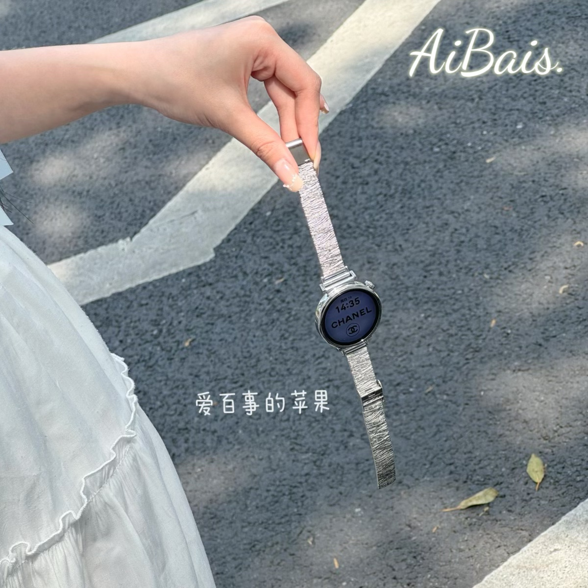 《波浪纹不锈钢》适用GT5华为gt4手表fit3表带gt3pro女watch4金属