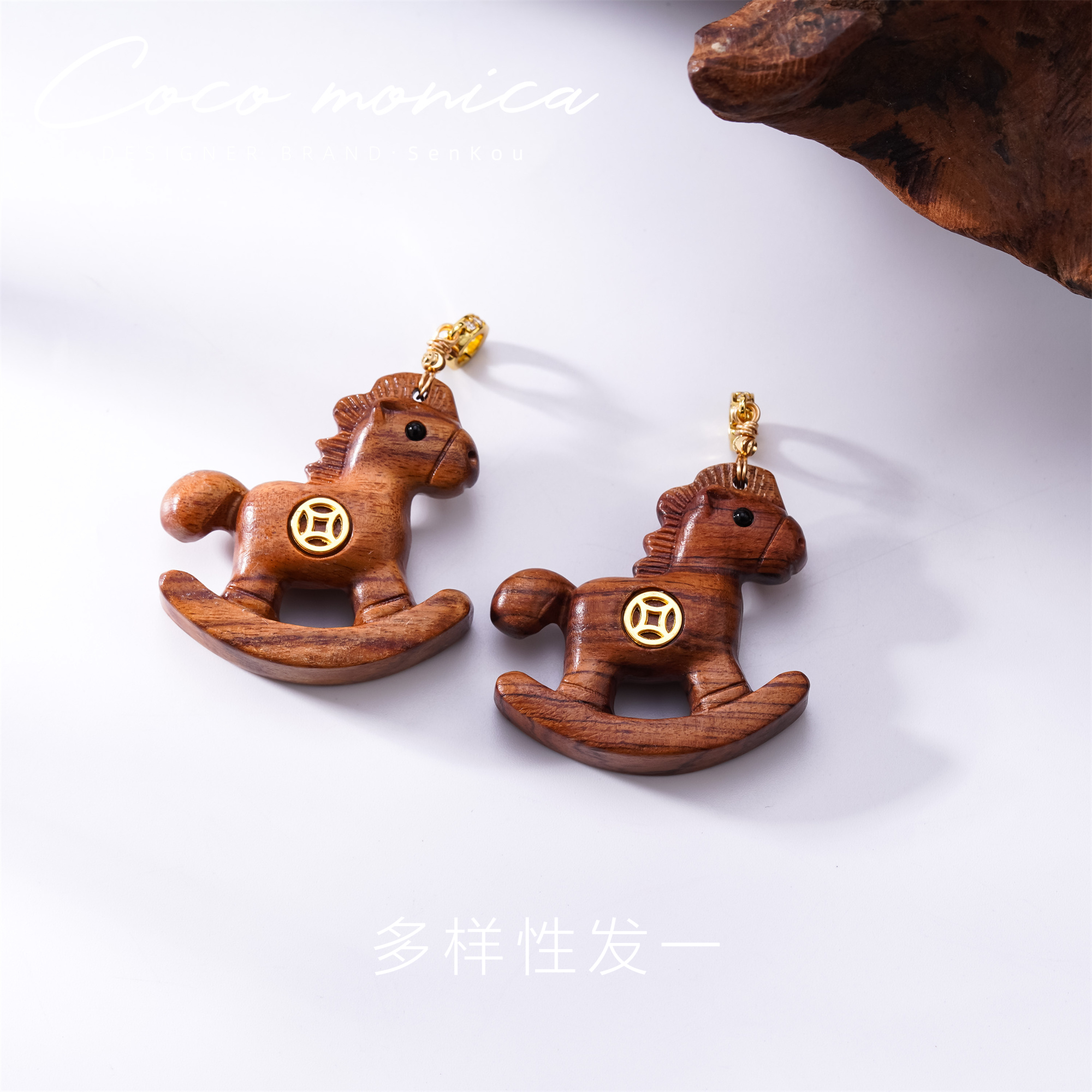 非金属木质吊坠 苹果木吊坠小马轻奢时尚百搭吊坠AS16