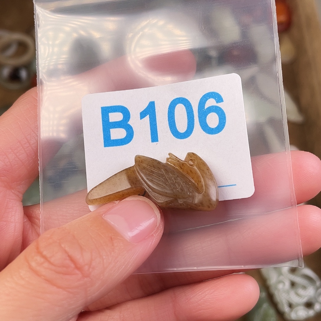 和田玉（糖玉）未镶嵌颈饰