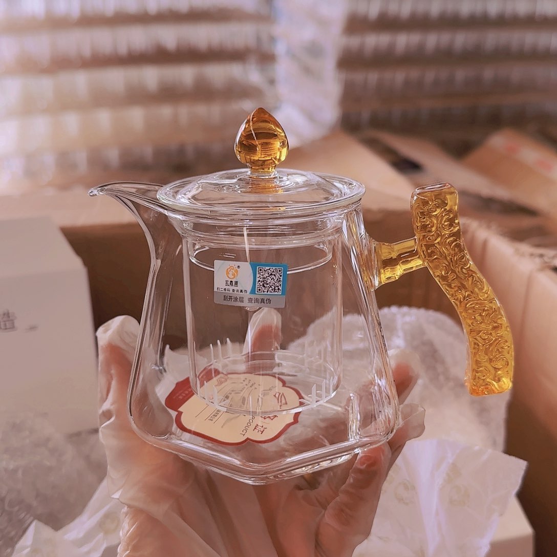 【闪购商品】高硼硅玻璃茶水分离H459 黄