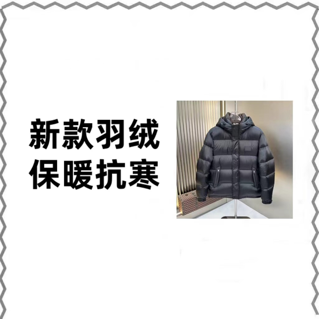 【11号羽绒服ES】2025年新款高奢男款原单品质羽绒服连帽系列26055