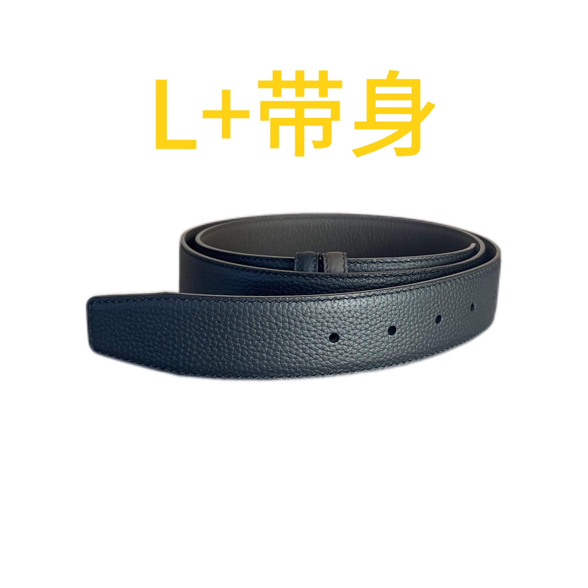 L单带身 适用替换男休闲风腰带皮带皮腰带男士百搭高质感穿搭