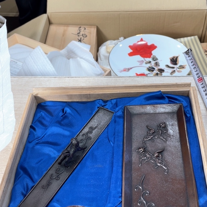 修**性新亿阁祝愿大家平安喜乐