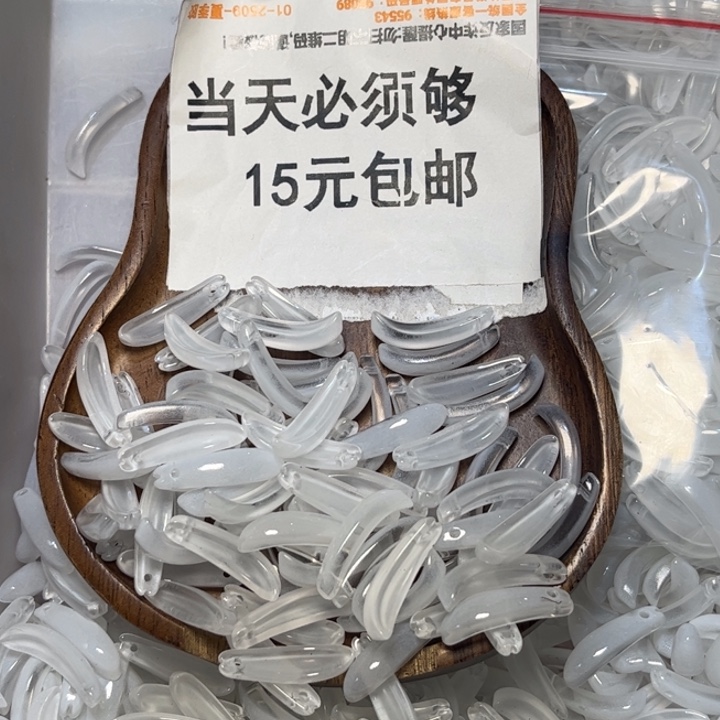 非金属白色彼岸花95➕