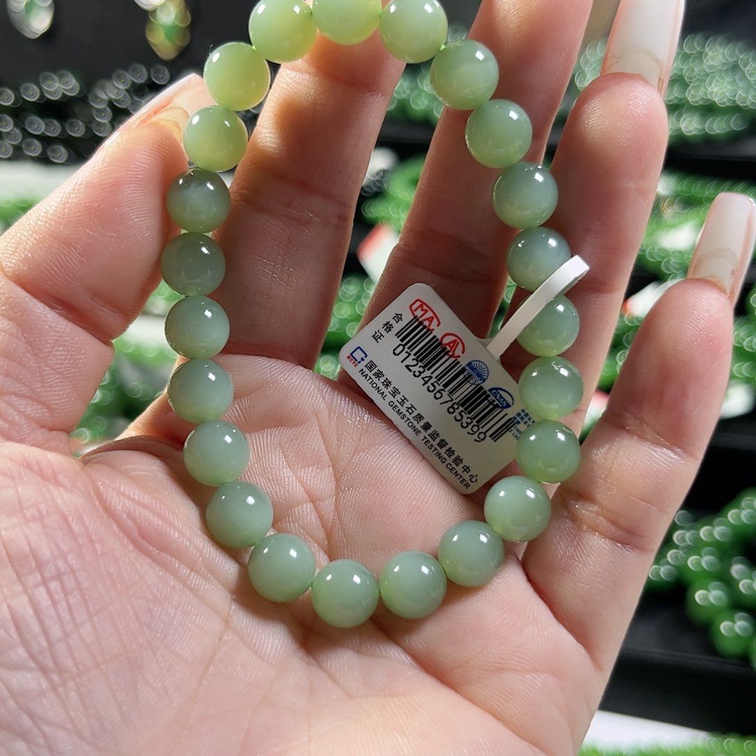 和田玉（碧玉）手链未镶嵌8