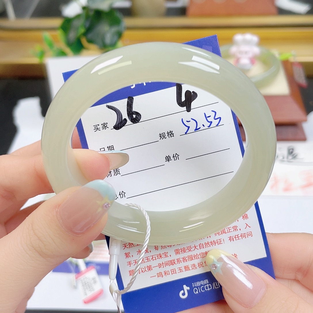 和田玉手镯未镶嵌