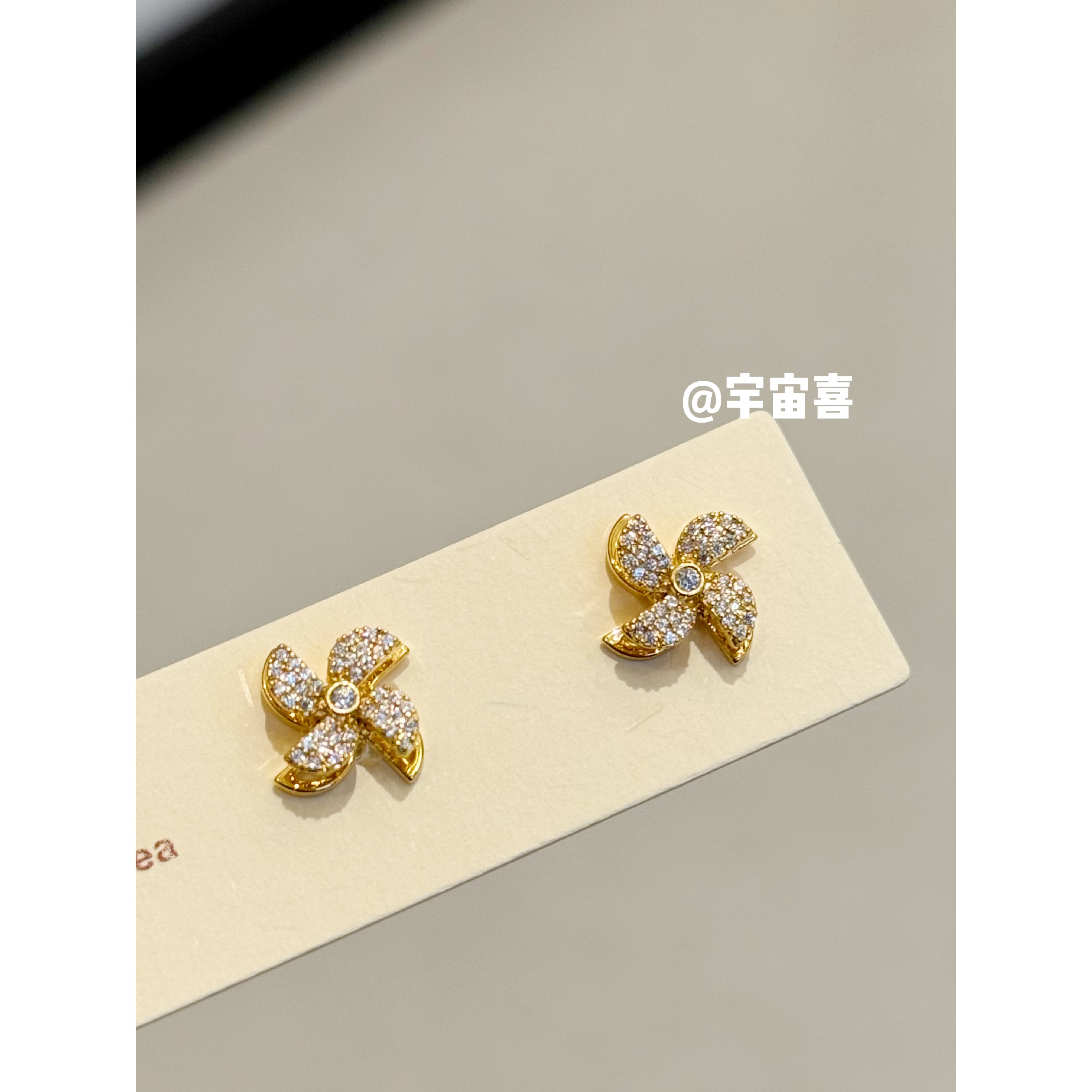 铜合金锆石耳饰 I2-235【金色可转小风车锆石耳钉】