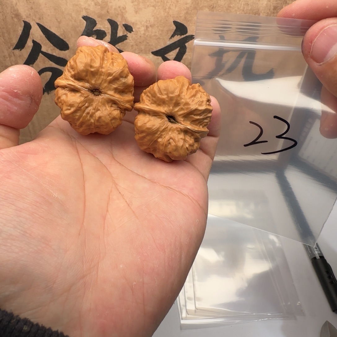 吊坠文玩核桃23蛤蟆头