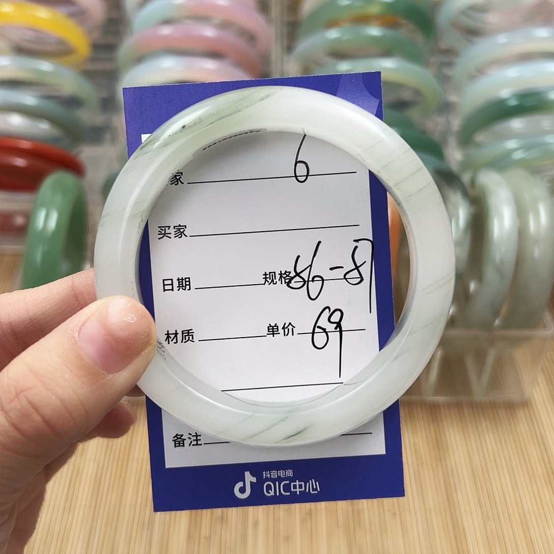 石英质玉未镶嵌天山翠