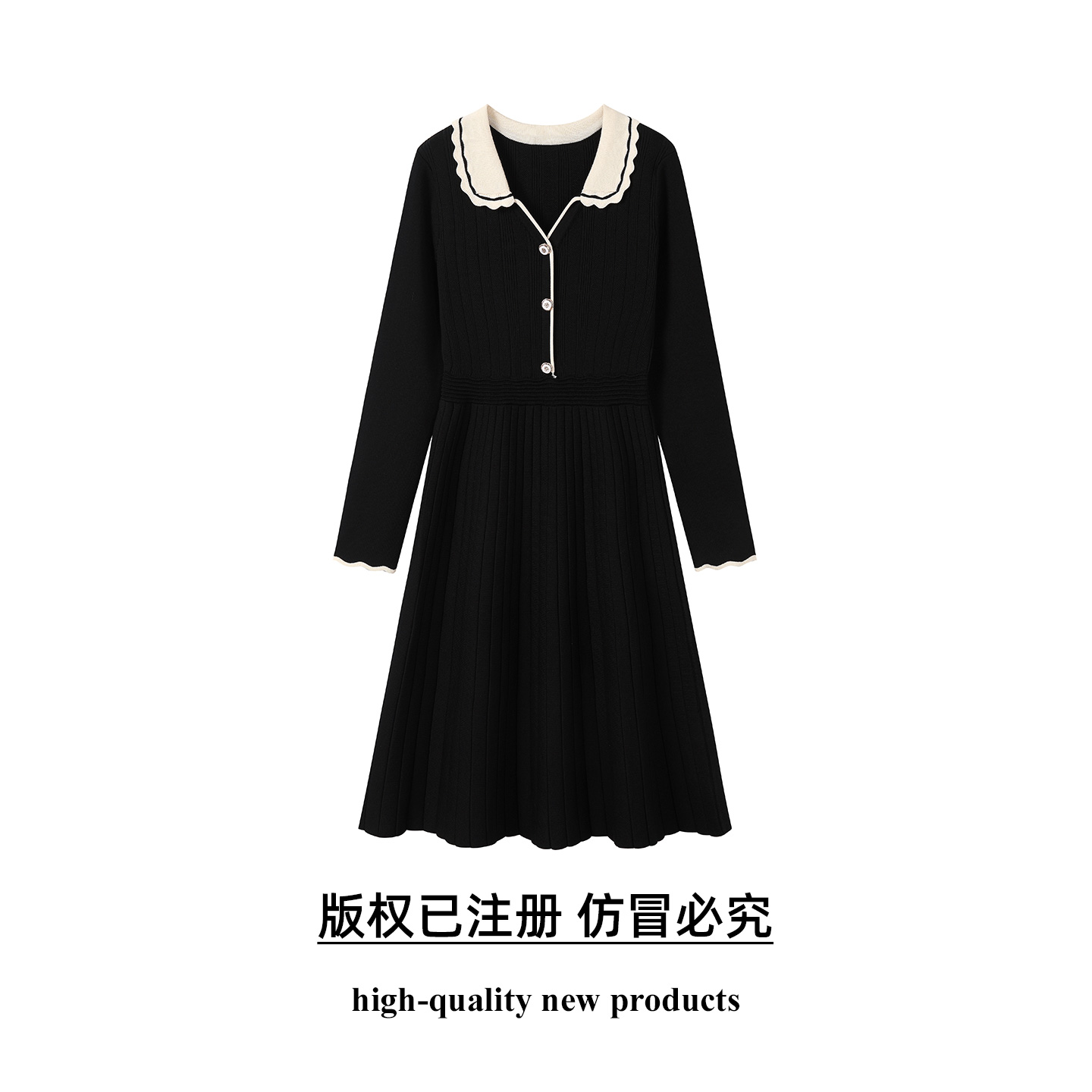 奢姿大码女装2025秋季胖妹妹时尚减龄花边设计娃娃领针织连衣裙