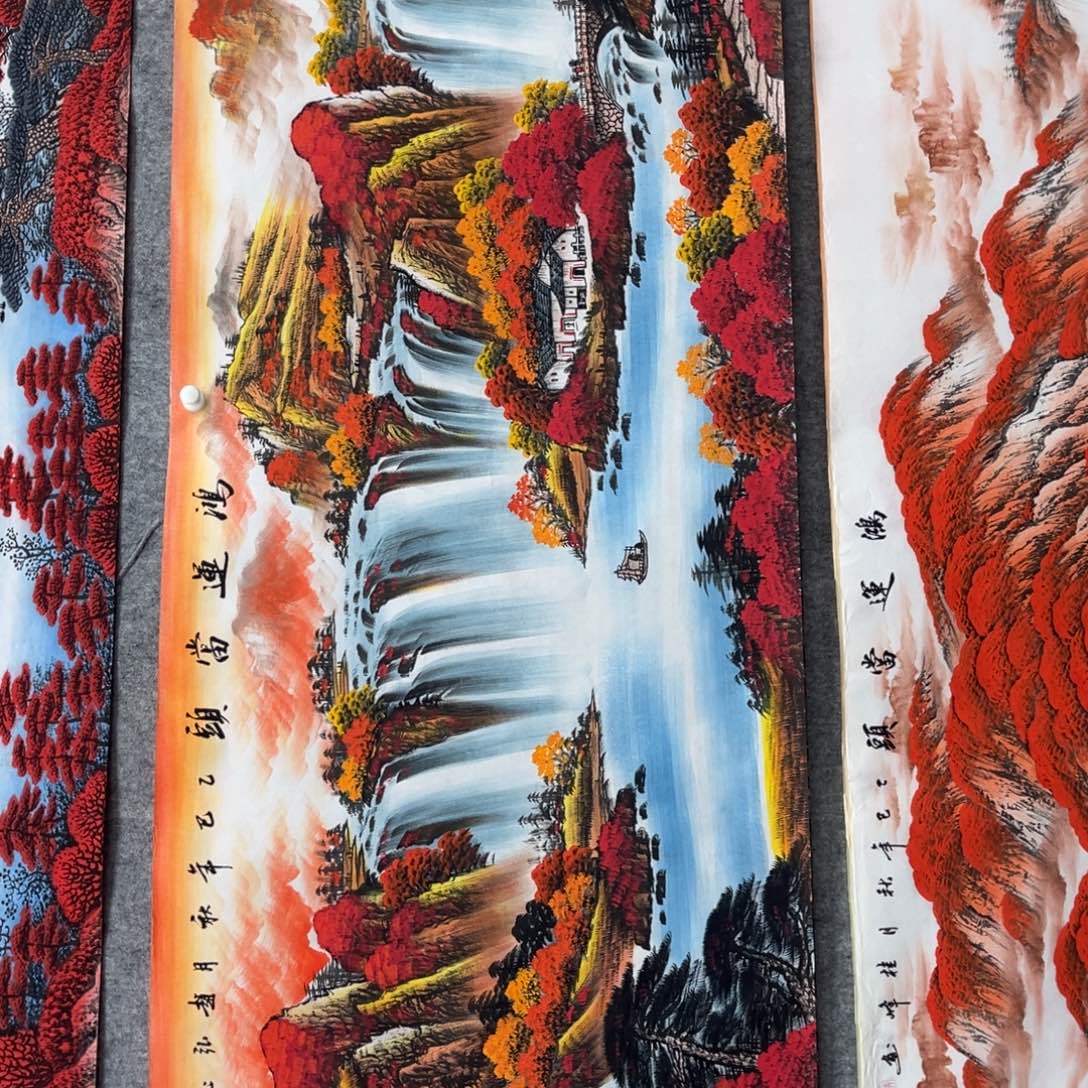 啊***呐国画明月的直播间666