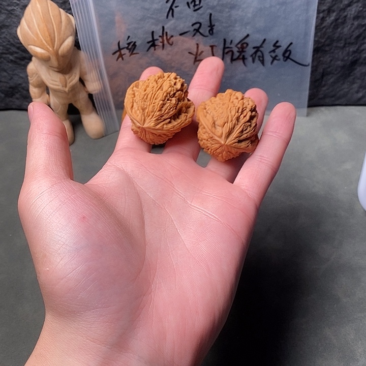 祝***风核桃等经济林果地的