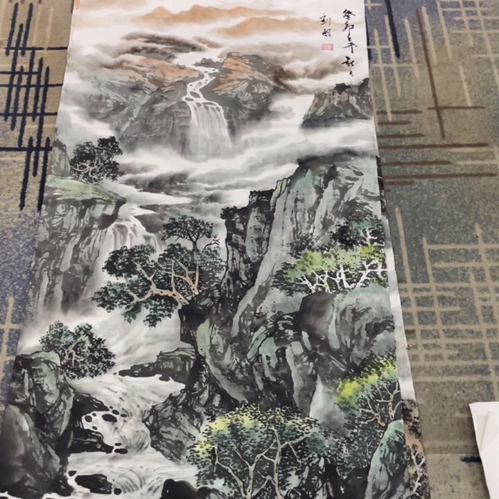 国画彦*四尺作品山水11111