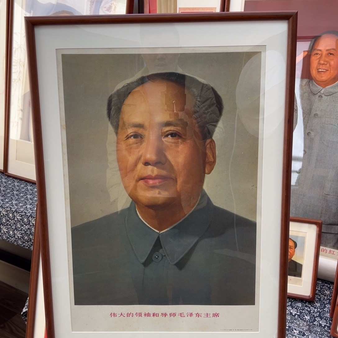 77年4开毛爷爷标准像