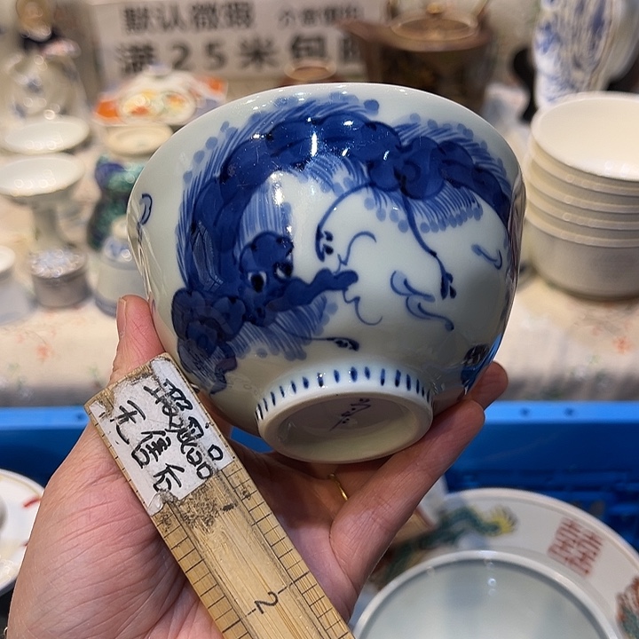 满二十五包邮，默认微瑕紫砂