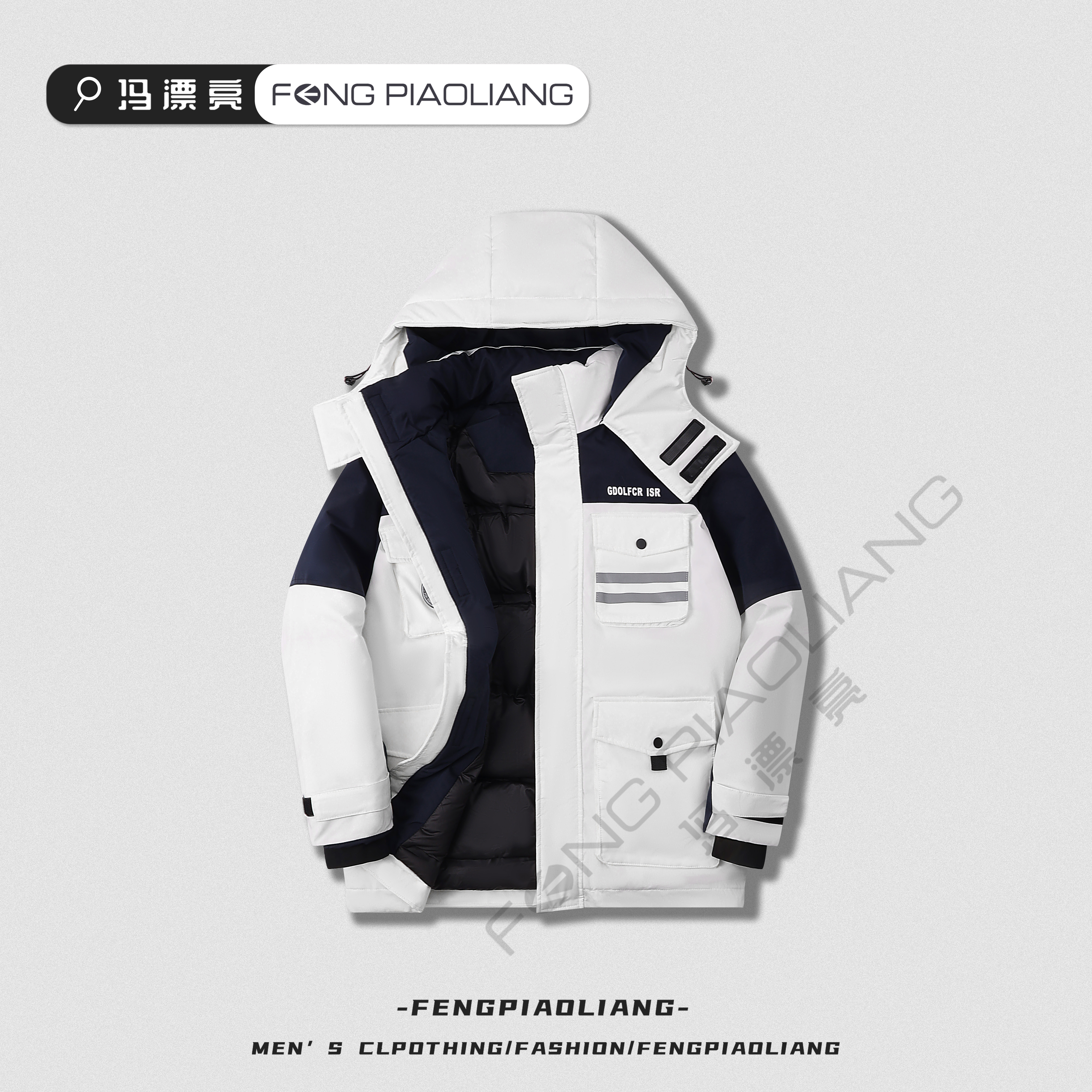 白【漫步羽绒服】509985冬季潮流氛围感拉满时尚百搭情侣款