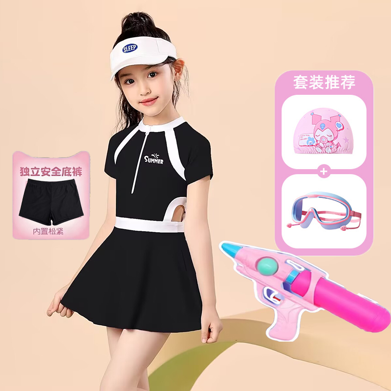 儿童泳衣2025新款泳衣女童分体女孩中大童泡温泉游泳馆专用游泳装