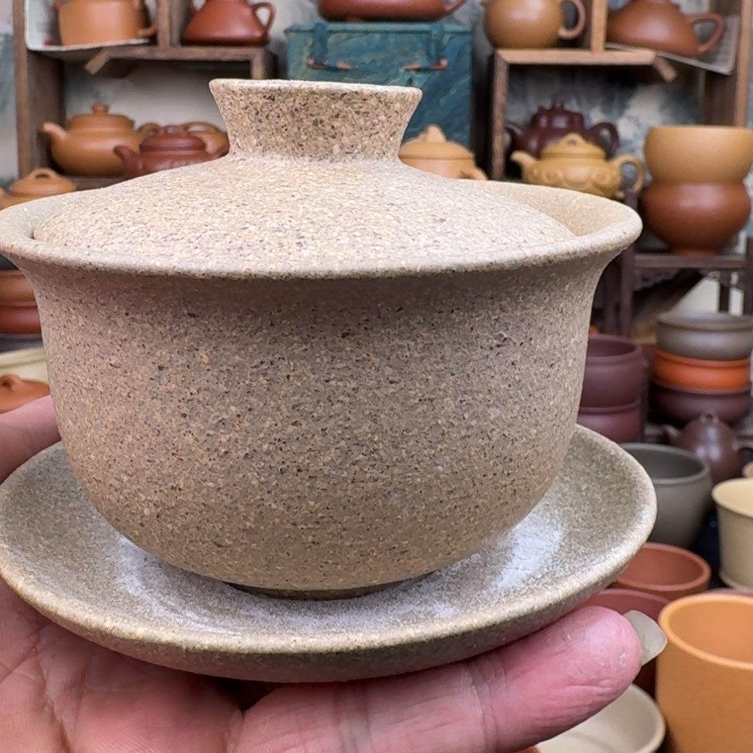 x***g茶杯紫砂11122367788888886