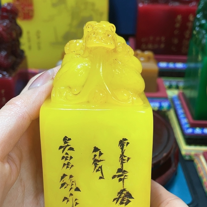 寿山石印石篆刻印章引首章闲章姓名章生日礼物