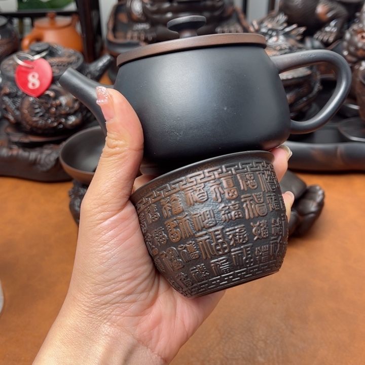 壶紫陶紫陶紫陶紫陶主任紫陶