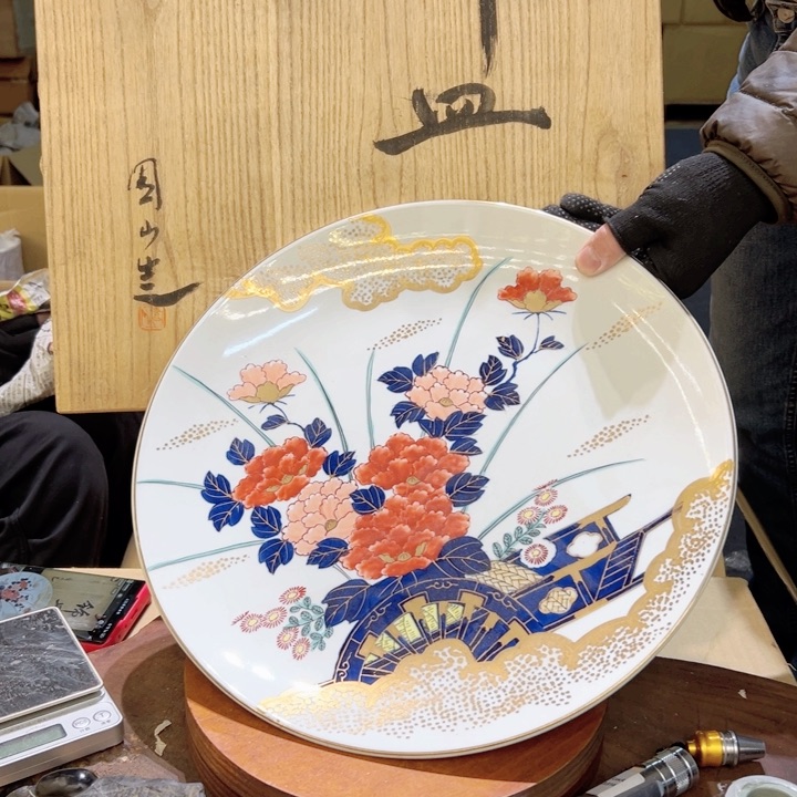 瓷器周边默认瑕疵1