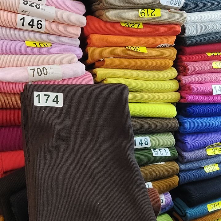 纯棉2×2的咖色编码174半米。