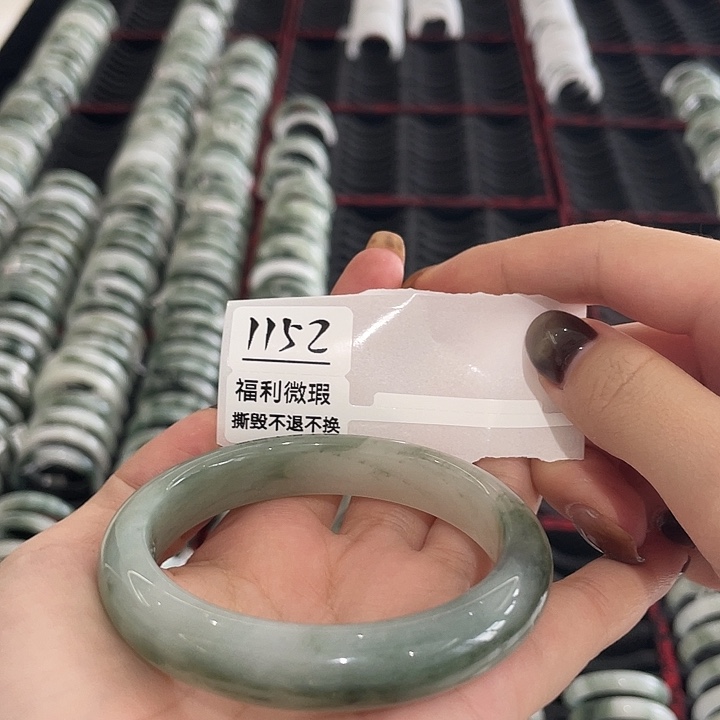 石英质玉未镶嵌手镯