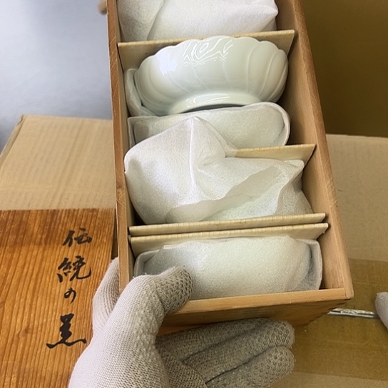 安*瓷器瓷器瓷器瓷器瓷器