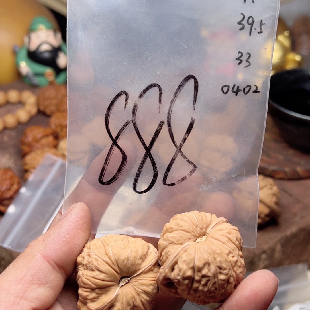 【闪购商品】文玩核桃吊坠今天