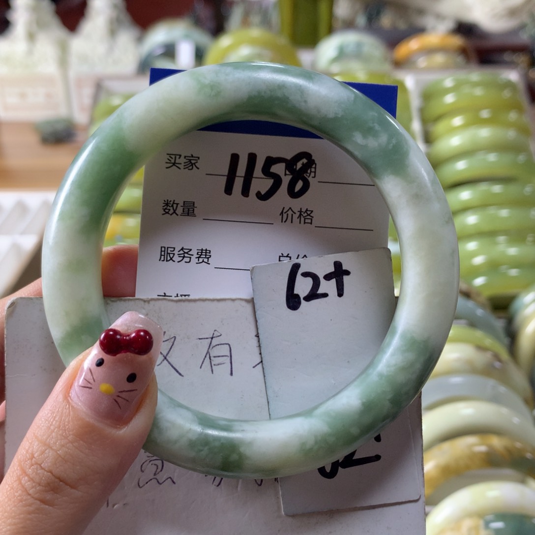 蛇纹石玉手镯未镶嵌1158