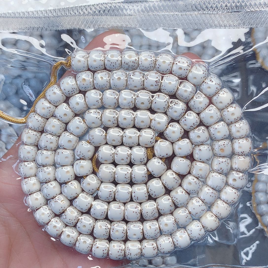 你***好吊坠星月菩提87星月菩提子