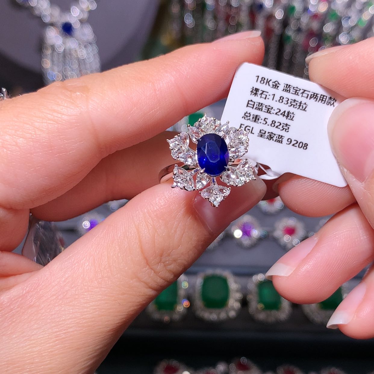 【闪购商品】蓝宝石戒指18K金镶嵌